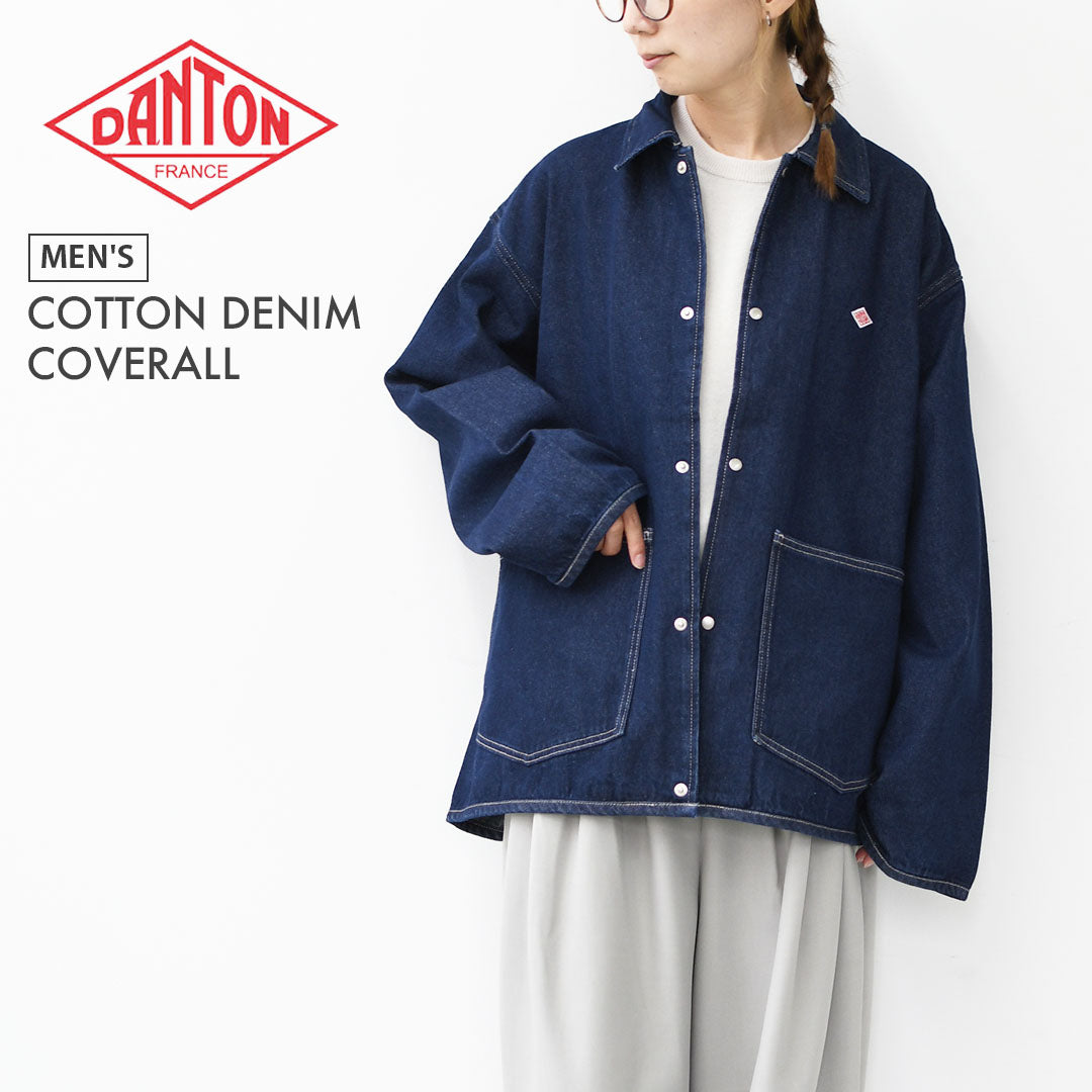 DANTON [ダントン] M COTTON DENIM COVERALL [DT-B0400 DNS] コットンデニムカバーオール・MEN'S [2025AW]