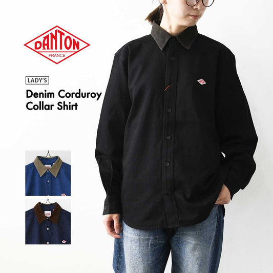 DANTON [ダントン] W Denim Corduroy Collar Shirt [DT-B0489SDM] デニムコーデュロイカラーシャツ・デニムシャツ・レギュラーカラーシャツ・コーデュロイ襟・長袖・ライトデニム・LADY'S [2026AW]