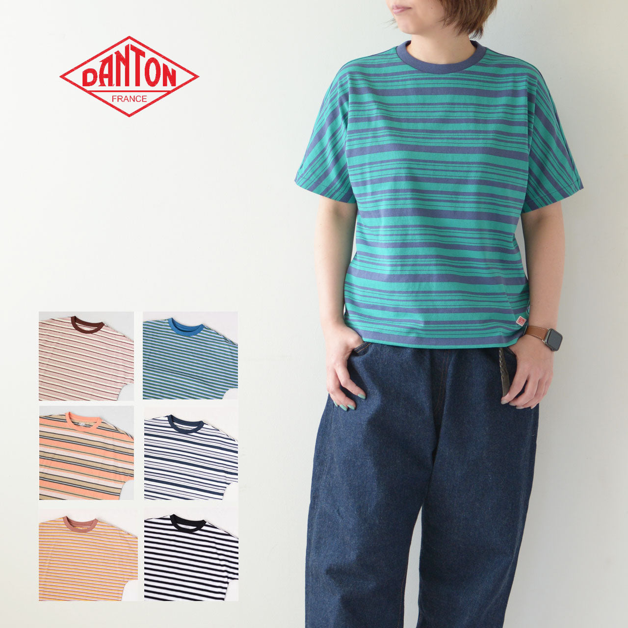 DANTON [ダントン] W DOLMAN SLEEVE T-SHIRT BODER [DT-C0201TCB-B] ドルマンスリーブTシャツボーダー [2023SS]