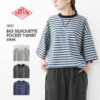 DANTON [ダントン] M BIG SILHOUETTE POCKET T-SHIRT STRIPE [DT-C0402TCB-B] ビッグシルエットポケットTシャツ ストライプ・MEN'S [2026SS]
