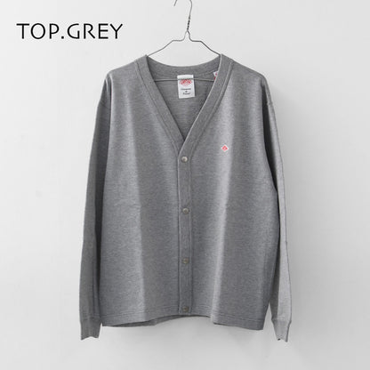 DANTON [ダントン] M COTTON TERRY V-NECK CARDIGAN [DT-C0406CIN] コットンテリーVネックカーディガン・MEN'S[2026SS]