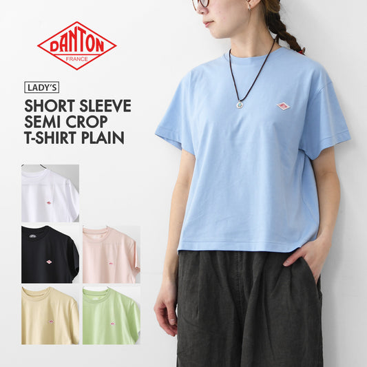 DANTON [ダントン] W SHORT SLEEVE SEMI CROP T-SHIRT PLAIN [DT-C0408CVT] ショートスリーブセミクロップTシャツ 無地 [2026SS]