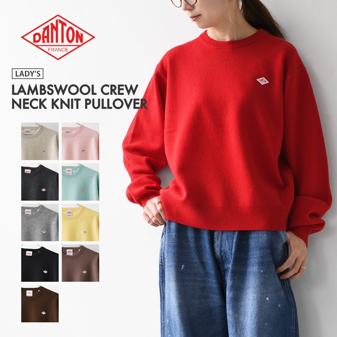 DANTON [ダントン] W LAMBSWOOL CREW NECK KNIT PULLOVER [DT-D0027LMW]ラムズウールクルーネックニットプルオーバー [2026AW]