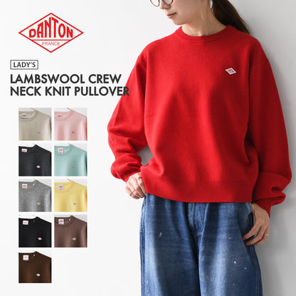 DANTON [ダントン] W LAMBSWOOL CREW NECK KNIT PULLOVER [DT-D0027LMW]ラムズウールクルーネックニットプルオーバー [2026AW]