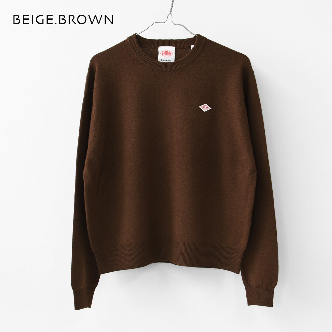 DANTON [ダントン] W LAMBSWOOL CREW NECK KNIT PULLOVER [DT-D0027LMW]ラムズウールクルーネックニットプルオーバー [2026AW]