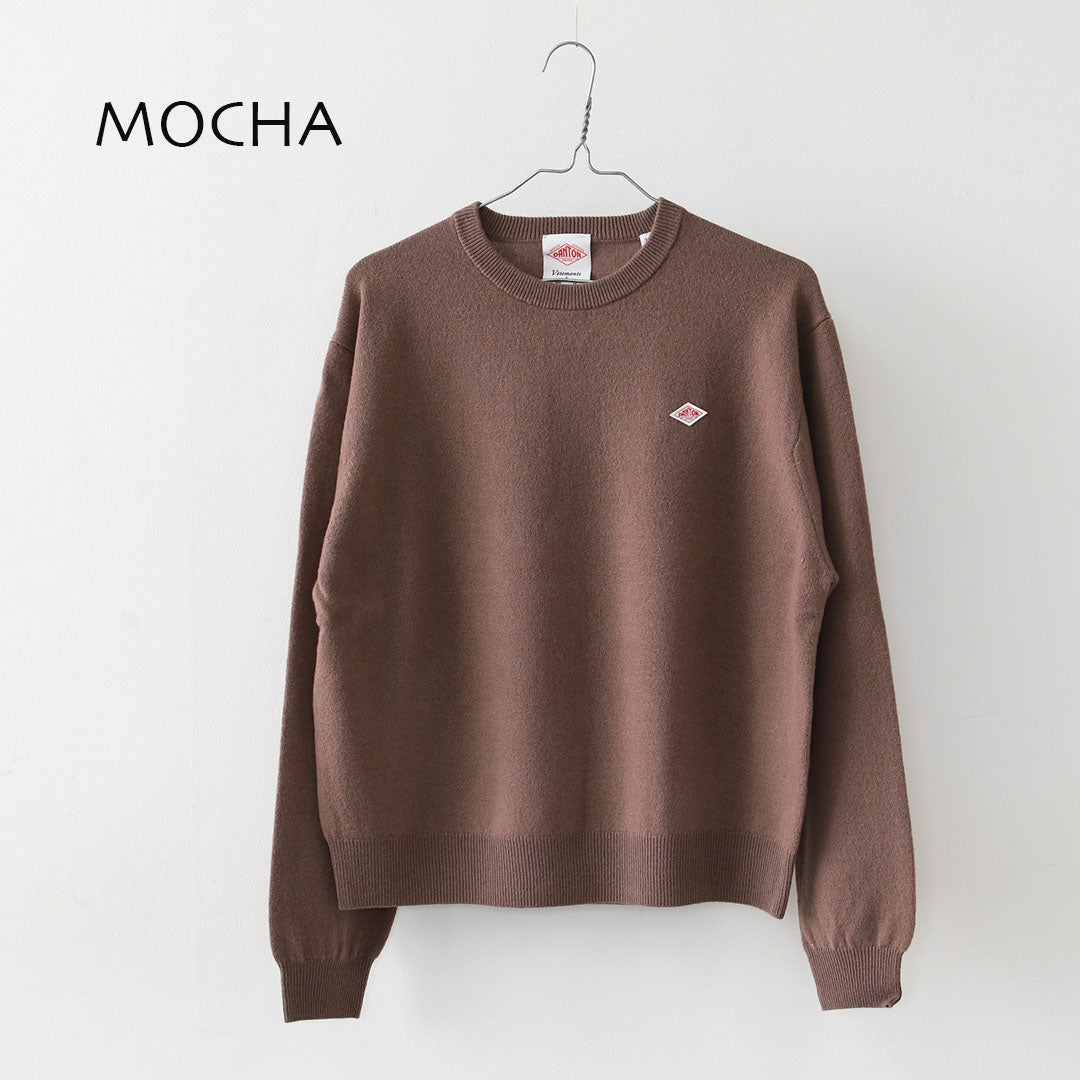 DANTON [ダントン] W LAMBSWOOL CREW NECK KNIT PULLOVER [DT-D0027LMW]ラムズウールクルーネックニットプルオーバー [2025AW]