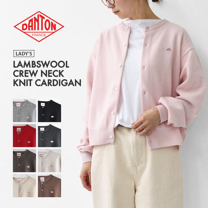 DANTON [ダントン] W LAMBSWOOL CREW NECK KNIT CARDIGAN [DT-D0031LMW] ラムウールクルーネックニットカーディガン [2025AW]