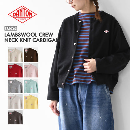 DANTON [ダントン] W LAMBSWOOL CREW NECK KNIT CARDIGAN [DT-D0031LMW] ラムウールクルーネックニットカーディガン [2026AW]