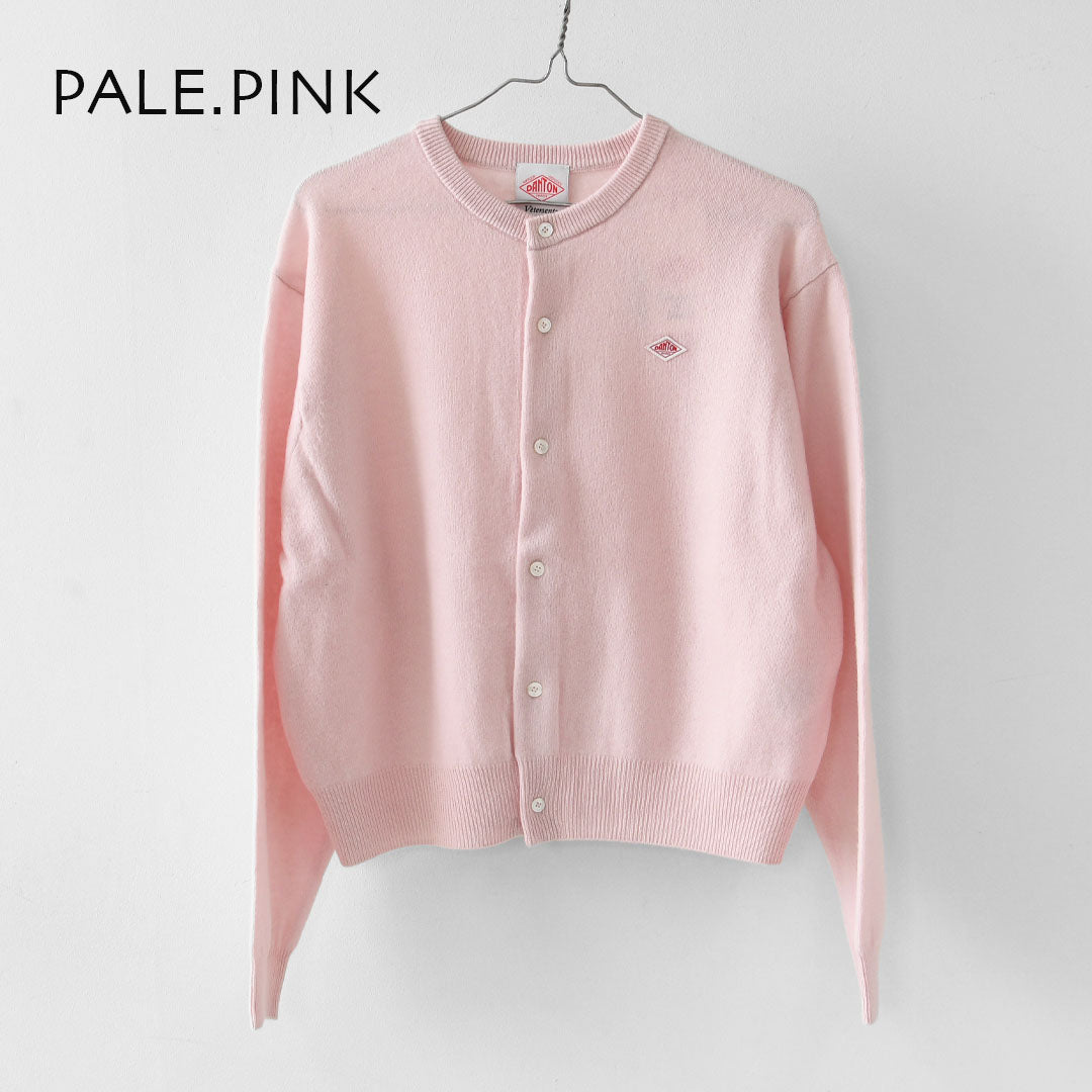 DANTON [ダントン] W LAMBSWOOL CREW NECK KNIT CARDIGAN [DT-D0031LMW] ラムウールクルーネックニットカーディガン [2025AW]