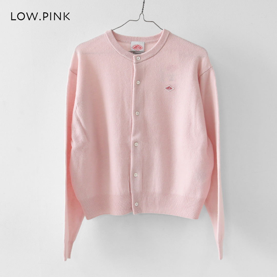 DANTON [ダントン] W LAMBSWOOL CREW NECK KNIT CARDIGAN [DT-D0031LMW] ラムウールクルーネックニットカーディガン [2026AW]
