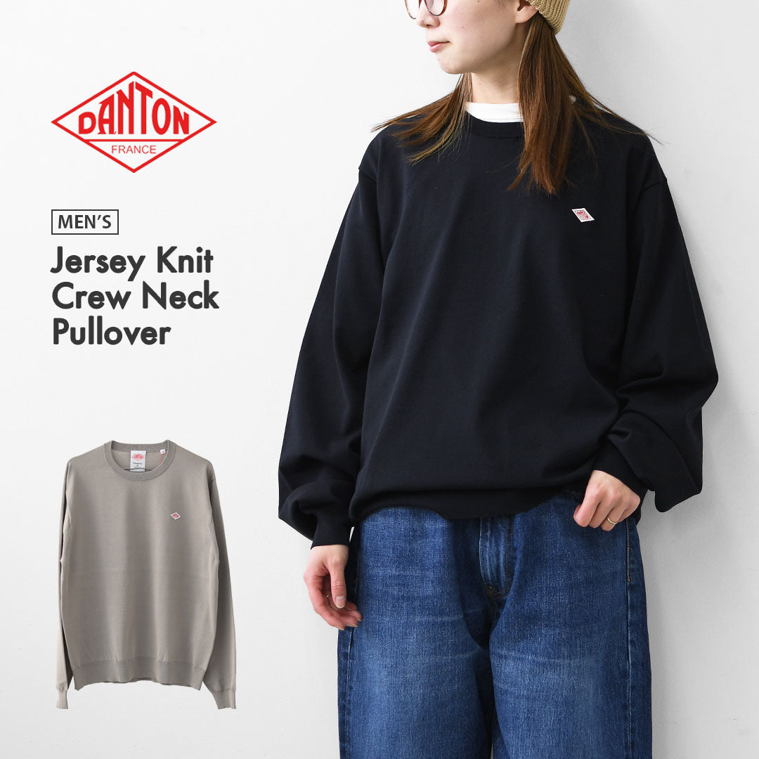 DANTON [ダントン] M Jersey Knit Crew Neck Pullover [DT-D0136YSD] ジャージーニットクルーネックプルオーバー・ニット・プルオーバーニット・ハイゲージニット・シンプル・ロゴ・MEN'S [2026SS]