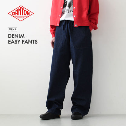 DANTON [ダントン] M DENIM EASY PANTS [DT-E0209DDM] デニムイージーパンツ [2025SS]
