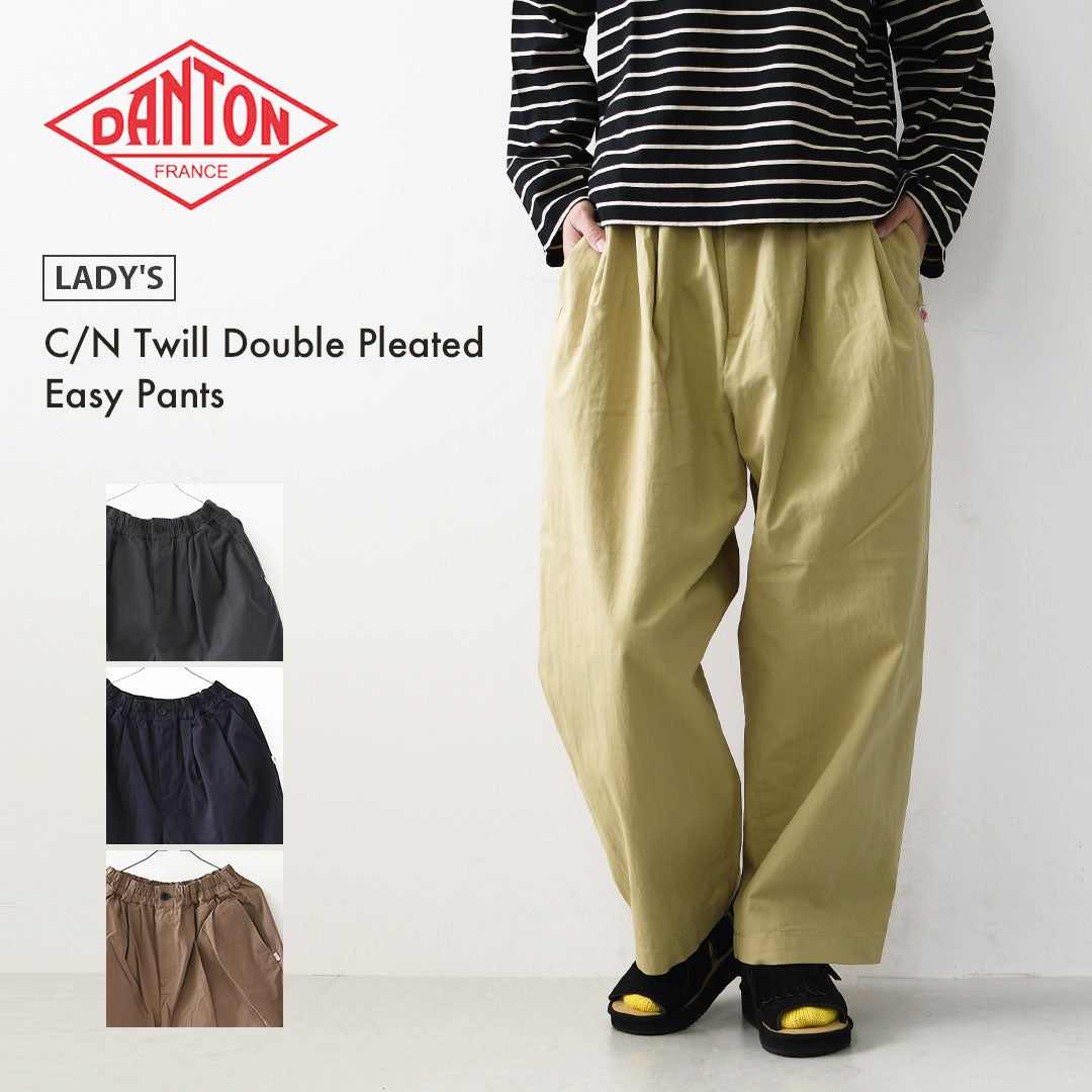DANTON [ダントン] W C/N Twill Double Pleated Easy Pants [DT-E0212CNO] C/N ツイルダブルタックイージーパンツ・LADY'S [2026AW]