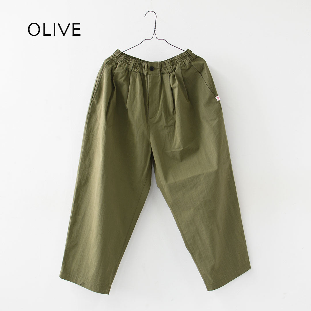 DANTON [ダントン] W C/N Twill Double Pleated Easy Pants [DT-E0212CNO] C/N ツイルダブルタックイージーパンツ・2タックイージーパンツ・ルーズパンツ・ゆったりシルエット・LADY'S [2026SS]