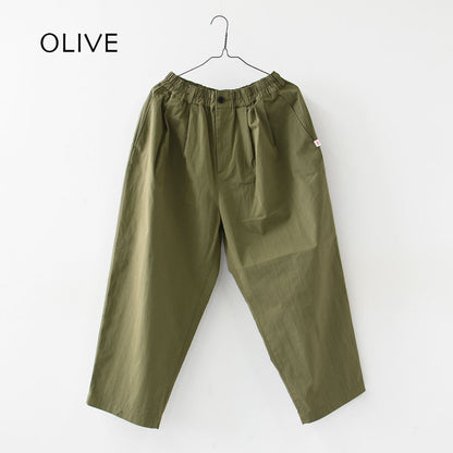 DANTON [ダントン] W C/N Twill Double Pleated Easy Pants [DT-E0212CNO] C/N ツイルダブルタックイージーパンツ・2タックイージーパンツ・ルーズパンツ・ゆったりシルエット・LADY'S [2026SS]