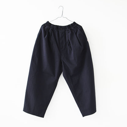 DANTON [ダントン] W C/N Twill Double Pleated Easy Pants [DT-E0212CNO] C/N ツイルダブルタックイージーパンツ・2タックイージーパンツ・ルーズパンツ・ゆったりシルエット・LADY'S [2026SS]