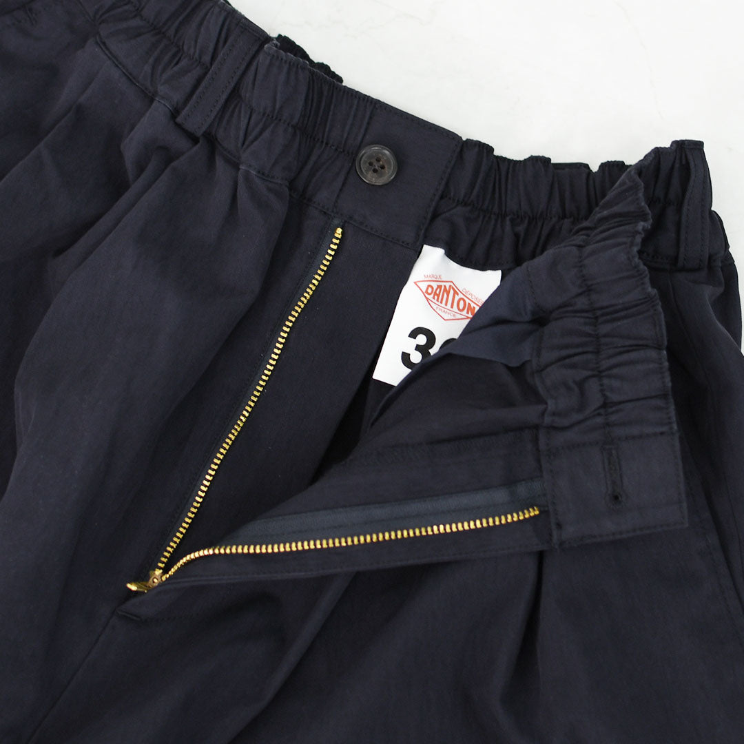 DANTON [ダントン] W C/N Twill Double Pleated Easy Pants [DT-E0212CNO] C/N ツイルダブルタックイージーパンツ・2タックイージーパンツ・ルーズパンツ・ゆったりシルエット・LADY'S [2026SS]