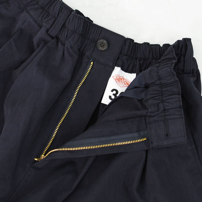 DANTON [ダントン] W C/N Twill Double Pleated Easy Pants [DT-E0212CNO] C/N ツイルダブルタックイージーパンツ・2タックイージーパンツ・ルーズパンツ・ゆったりシルエット・LADY'S [2026SS]