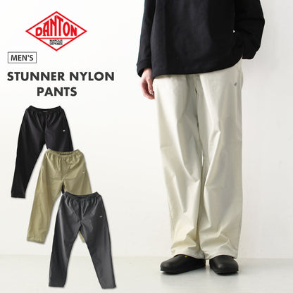 DANTON [ダントン] M STUNNER NYLON PANTS [DT-E0244SNY] スタナーナイロンパンツ・MEN'S [2025SS]