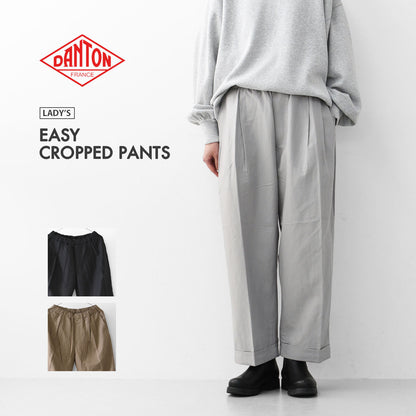 DANTON [ダントン] W  EASY CROPPED PANTS [DT-E0254LRP] イージークロップドパンツ [2025SS]