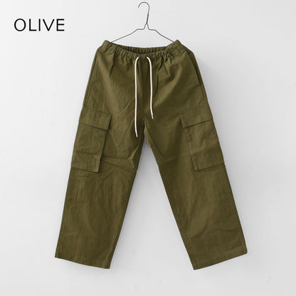 DANTON [ダントン] W PEACH SKIN CARGO PANTS [DT-E0272LUD] ピーチスキンカーゴパンツ・カーゴパンツ・ピーチスキン・コットンナイロン・LADY'S [2025AW]