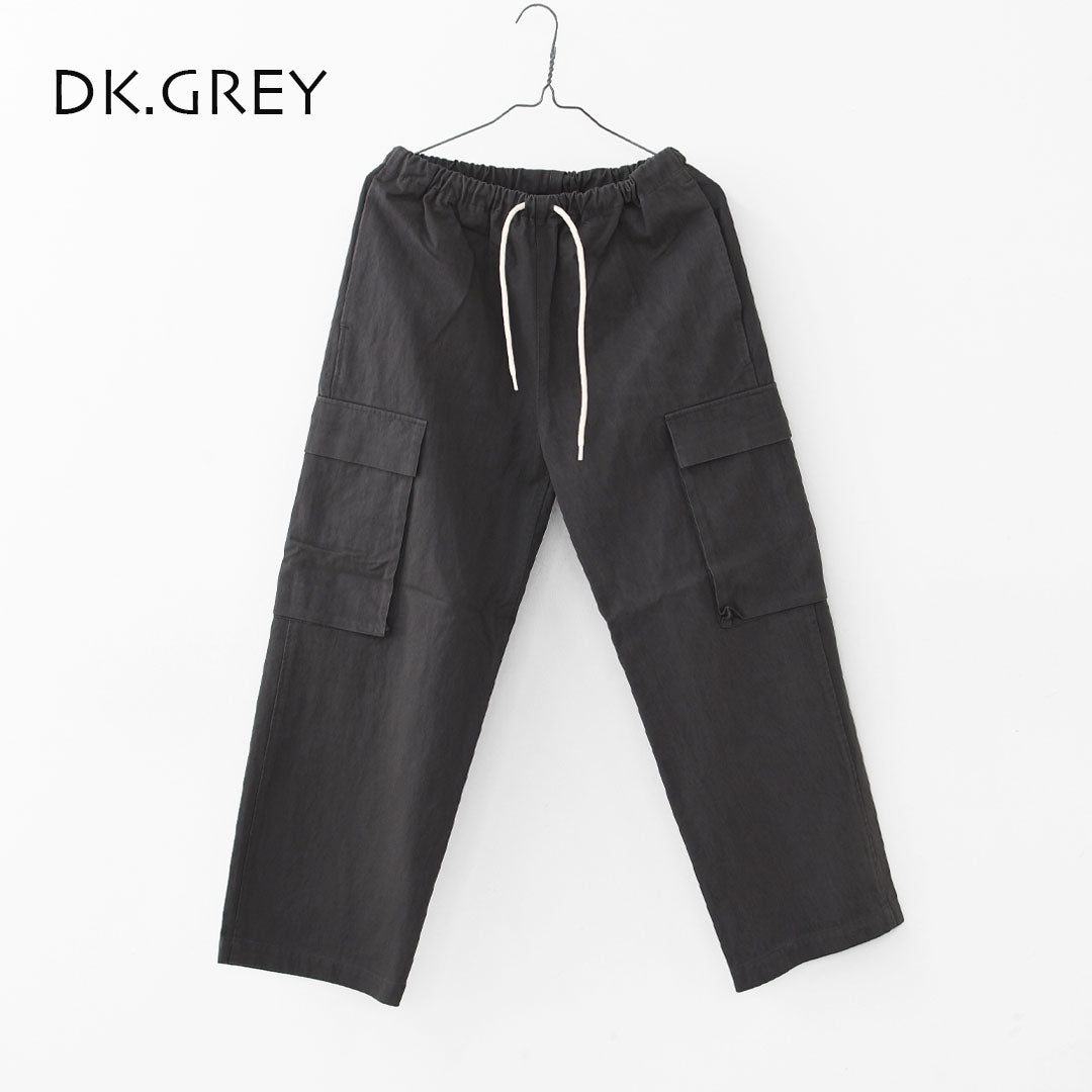 DANTON [ダントン] W PEACH SKIN CARGO PANTS [DT-E0272LUD] ピーチスキンカーゴパンツ・カーゴパンツ・ピーチスキン・コットンナイロン・LADY'S [2025AW]