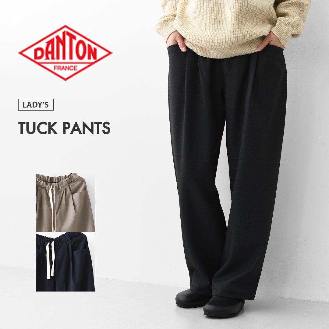 DANTON [ダントン] W TUCK PANTS [DT-E0274FLP] タックパンツ・イージーパンツ・2タック・ワイドテーパードシルエット・Lポケット・LADY'S [2025AW]
