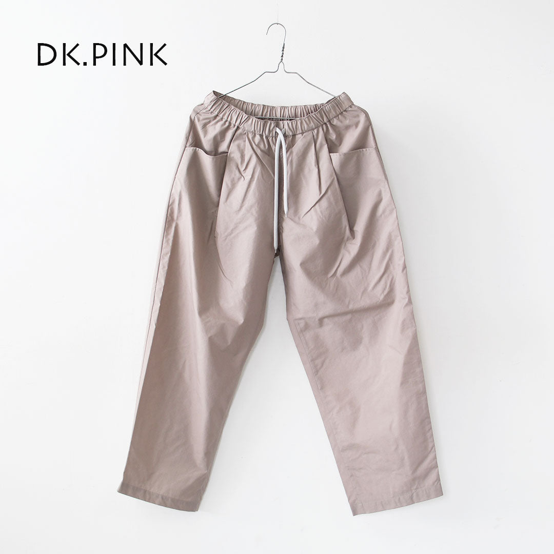 DANTON [ダントン] W Stunner Nylon 2tuck Easy Pants [DT-E0274SNY] スタナーナイロン2タックイージーパンツ・リラックス・ゆったりシルエット・LADY'S [2026SS]