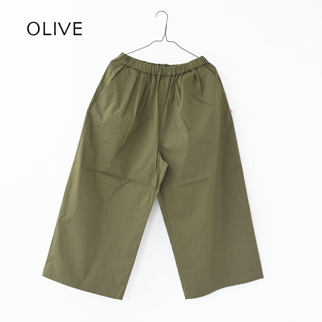 DANTON [ダントン] W CROPPED WIDE PANTS [DT-E0295CBD] クロップワイドパンツ・リラックス・ゆったりシルエット・LADY'S [2026SS]