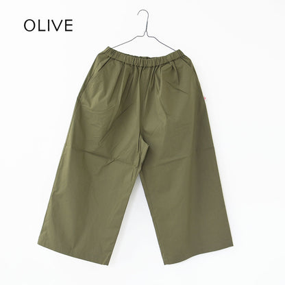 DANTON [ダントン] W CROPPED WIDE PANTS [DT-E0295CBD] クロップワイドパンツ・リラックス・ゆったりシルエット・LADY'S [2026SS]