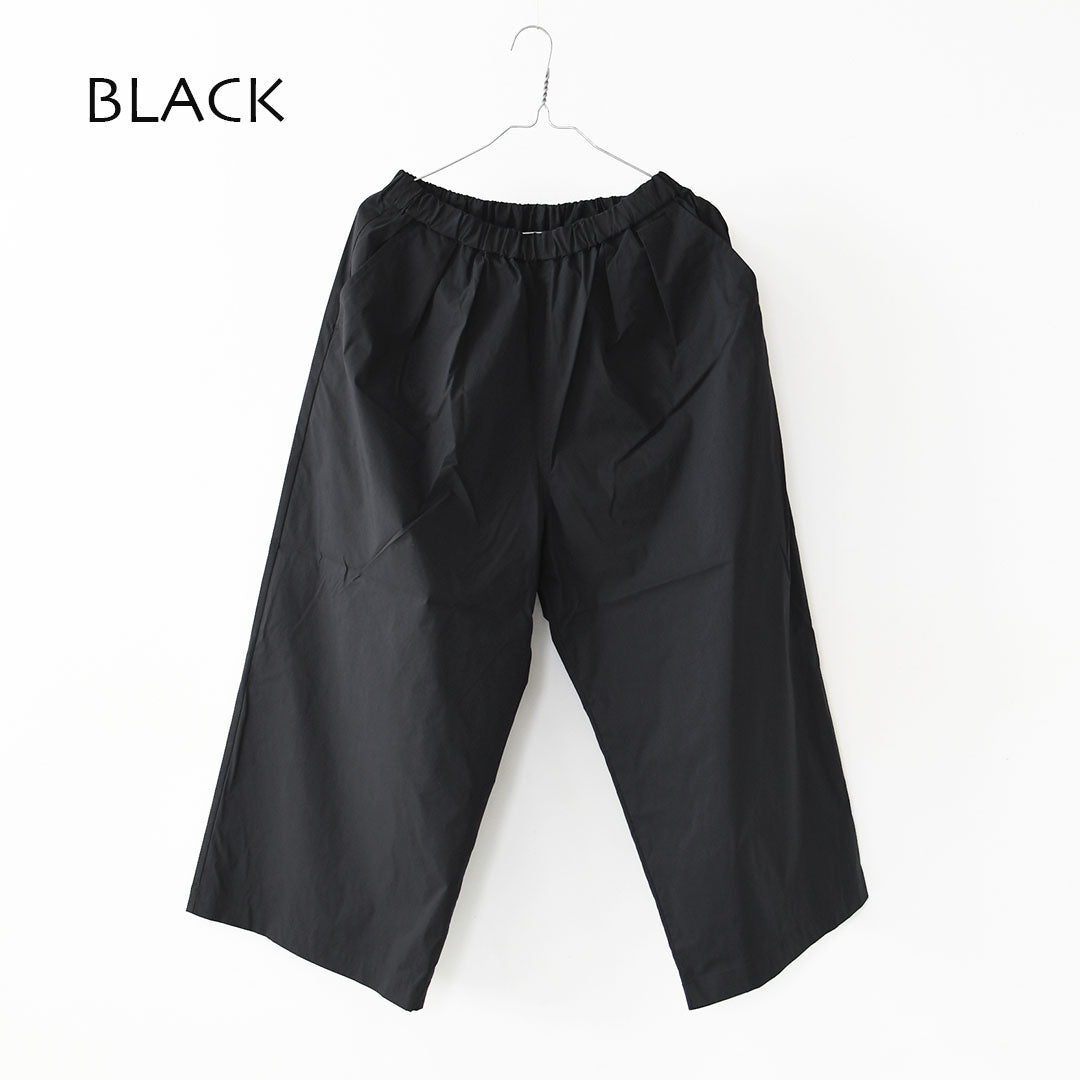 DANTON [ダントン] W CROPPED WIDE PANTS [DT-E0295CBD] クロップワイドパンツ・リラックス・ゆったりシルエット・LADY'S [2026SS]