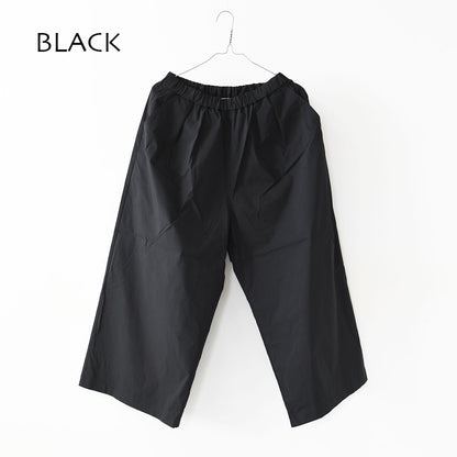 DANTON [ダントン] W CROPPED WIDE PANTS [DT-E0295CBD] クロップワイドパンツ・リラックス・ゆったりシルエット・LADY'S [2026SS]