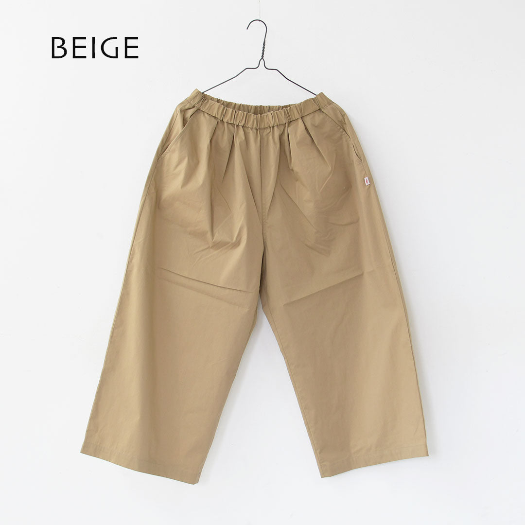 DANTON [ダントン] W CROPPED WIDE PANTS [DT-E0295CBD] クロップワイドパンツ・リラックス・ゆったりシルエット・LADY'S [2026SS]