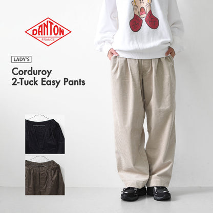 DANTON [ダントン] W Corduroy 2-Tuck Easy Pants [DT-E0318CDU] コーデュロイ 2タック イージーパンツ・コーデュロイパンツ・ストレートシルエット・クロップド丈・LADY'S [2026AW]