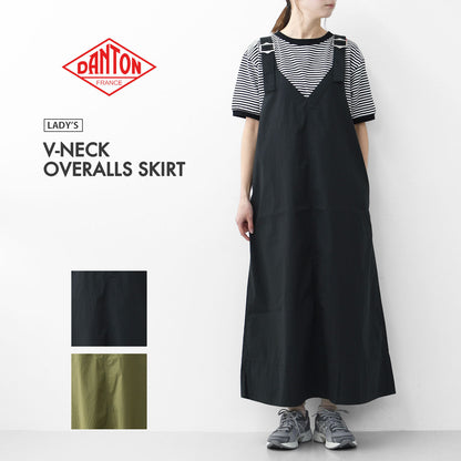 DANTON [ダントン] W V-NECK OVERALLS SKIRT [DT-F0048NCP] Ｖネックオーバーオールスカート [2025SS]
