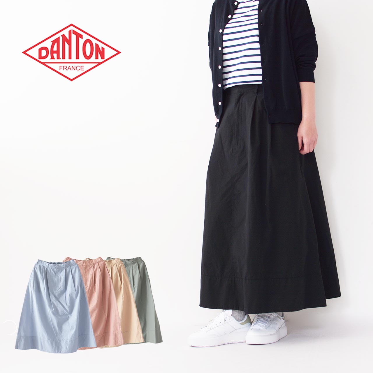 DANTON [ダントン] W N/C TUSSER DOUBLE PLEATED SKIRT [DT-F0049NCT] N/Cタッサーダブルプリーテッドスカート [2024SS]