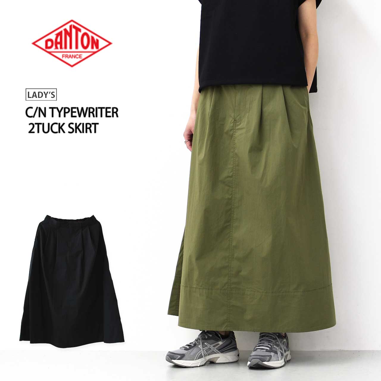 DANTON [ダントン] W C/N TYPEWRITER 2TUCK SKIRT [DT-F0073NCP] C/Nタイプライター2タックスカート [2025SS]