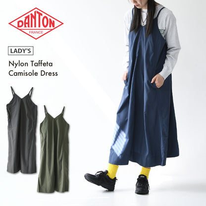 DANTON [ダントン] Women's Nylon Taffeta Camisole Dress [DT-G0114NSB] Aラインドレス・ナイロンタフタ・キャミソールワンピース・フレアーシルエット・LADY'S [2026SS]