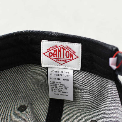 DANTON [ダントン] カラーデニム 6Pキャップ [DT-H0227DVT] 6パネルキャップ・コットンキャップ・ヴィンテージライク・キャンプ・アウトドア・MEN'S / LADY'S [2026AW]