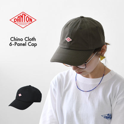 DANTON [ダントン] Chino Cloth 6-Panel Cap [DT-H0227TKC] チノクロス6パネルキャップ・6パネルキャップ・コットンキャップ・キャンプ・アウトドア・MEN'S / LADY'S [2026AW]