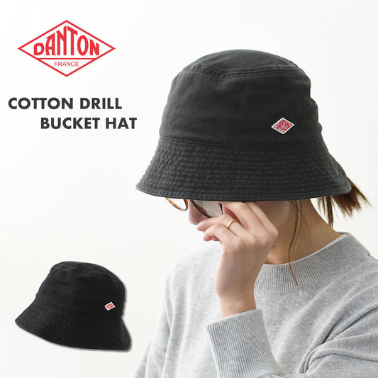 DANTON [ダントン] COTTON DRILL BUCKET HAT [DT-H0229DRO] コットンドリルバケットハット [2025SS]