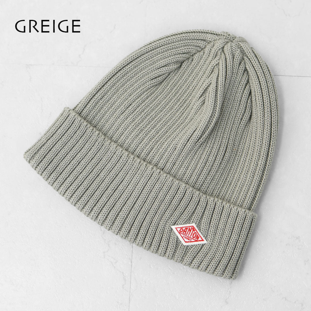 DANTON [ダントン] RIB KNIT CAP [DT-H0234BLG] リブニットキャップ [2025AW]