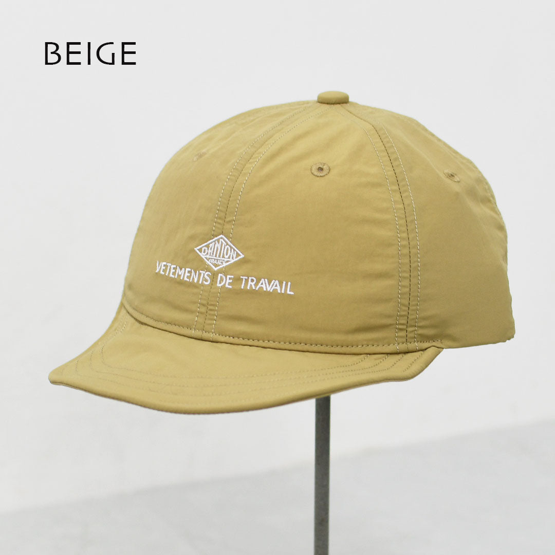 DANTON [ダントン] NYLON TAFFETA 6PANEL CAP [DT-H0268WNY] ナイロンタフタ6パネルキャップ・6パネルキャップ・ナイロンキャップ・キャンプ・アウトドア・MEN'S / LADY'S [2026SS]