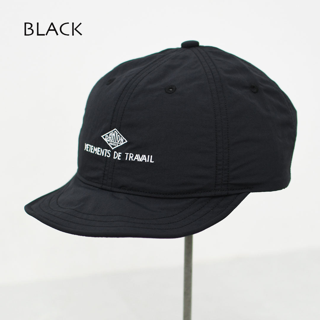 DANTON [ダントン] NYLON TAFFETA 6PANEL CAP [DT-H0268WNY] ナイロンタフタ6パネルキャップ・6パネルキャップ・ナイロンキャップ・キャンプ・アウトドア・MEN'S / LADY'S [2026SS]