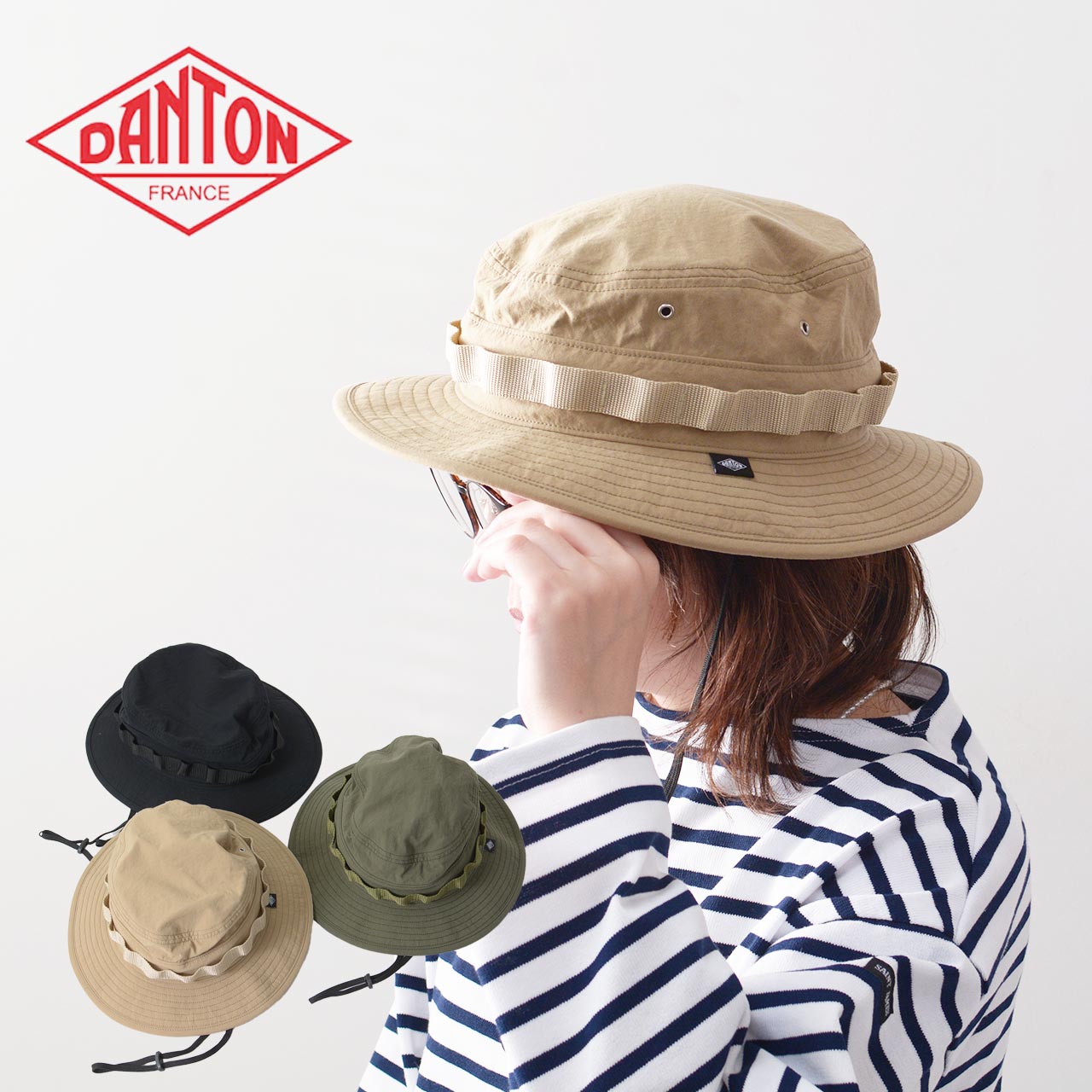 DANTON [ダントン] NYLON OXFORD BOONIE HAT [DT-H0270NTX] ナイロンオクスフォードブーニーハット [2024SS]