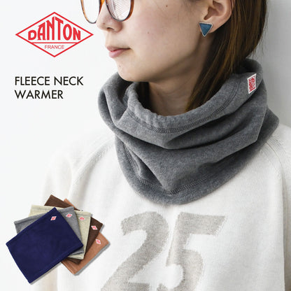 DANTON [ダントン] FLEECE NECK WARMER [DT-H0306] フリースネックウォーマー・ネックウォーマー・フリース・防寒・プレゼント・ギフト・MEN'S / LADY'S [2026AW]