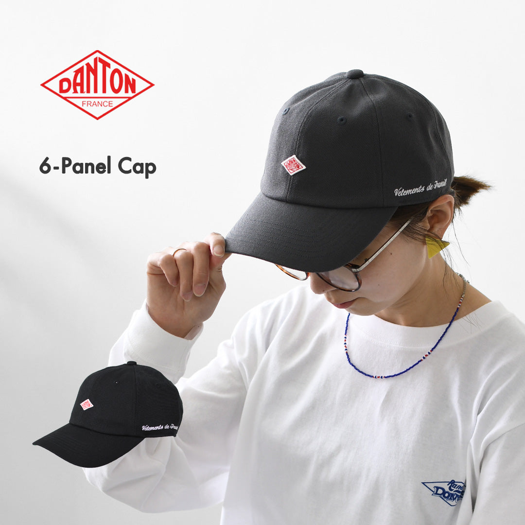 DANTON [ダントン] 6PANEL CAP [DT-H0308PEE] 6パネルキャップ・6パネルキャップ・ナイロンキャップ・キャンプ・アウトドア・MEN'S / LADY'S [2026AW]