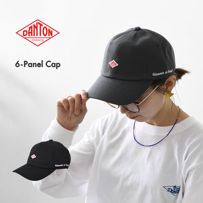 DANTON [ダントン] 6PANEL CAP [DT-H0308PEE] 6パネルキャップ・6パネルキャップ・ナイロンキャップ・キャンプ・アウトドア・MEN'S / LADY'S [2026AW]