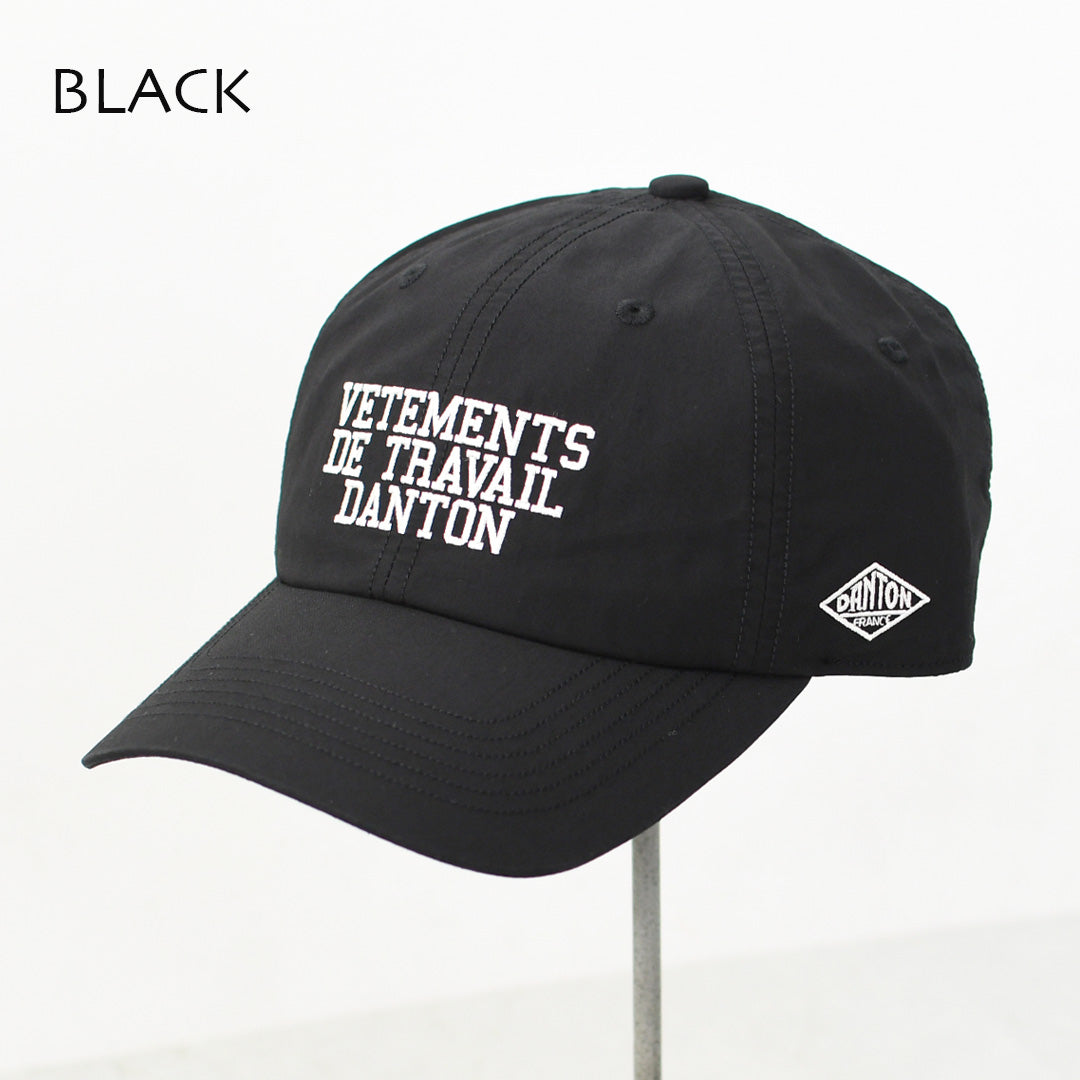 DANTON [ダントン] Downproof 6-Panel Cap [DT-H0377DCN] ダウンプルーフ6パネルキャップ・6パネルキャップ・ナイロンキャップ・キャンプ・アウトドア・MEN'S / LADY'S [2026SS]