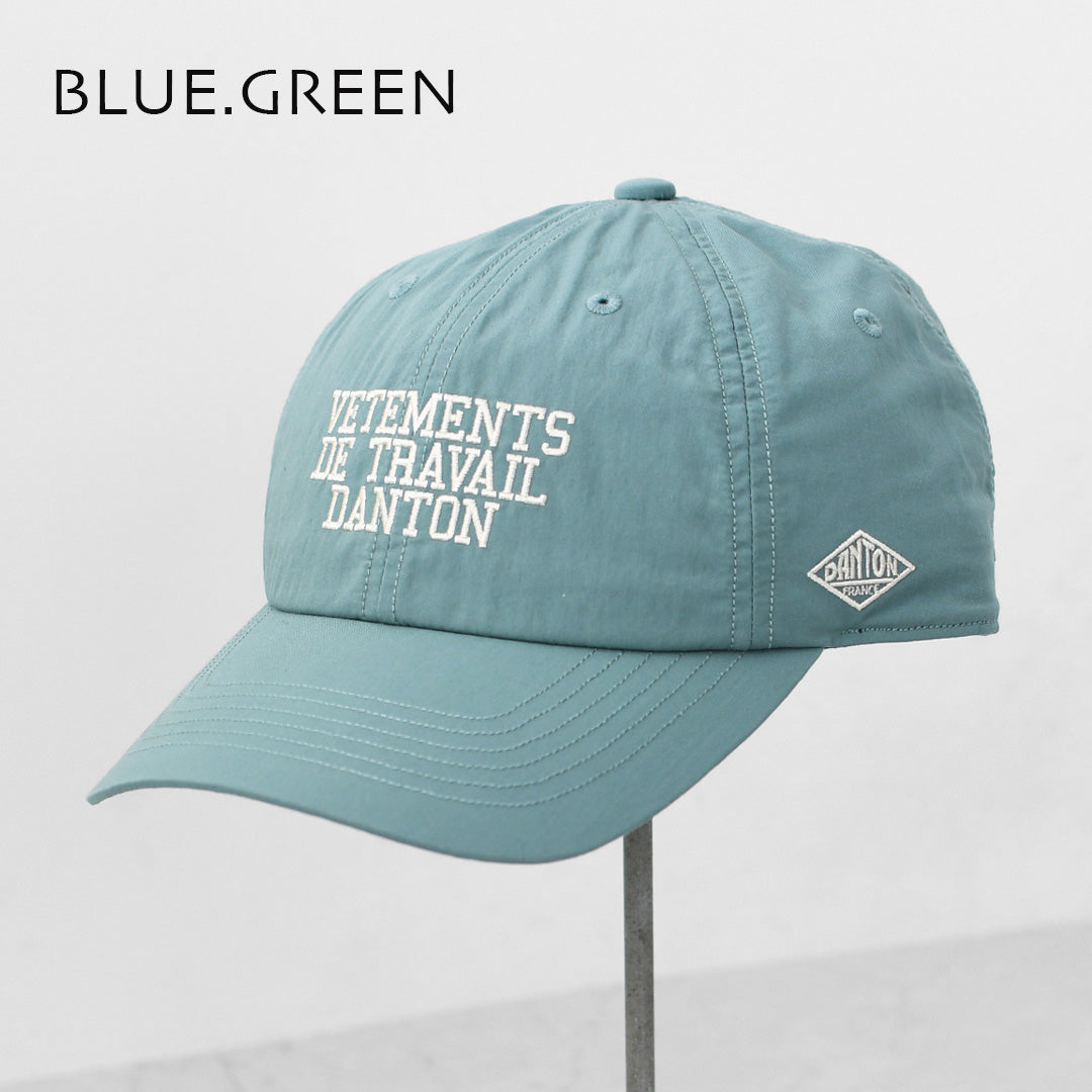 DANTON [ダントン] Downproof 6-Panel Cap [DT-H0377DCN] ダウンプルーフ6パネルキャップ・6パネルキャップ・ナイロンキャップ・キャンプ・アウトドア・MEN'S / LADY'S [2026SS]
